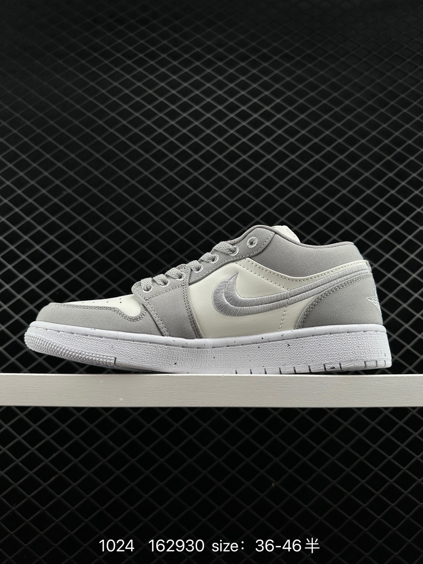 Chris Paul x Air Jordan1 Low OG 